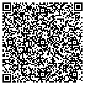 QR-код с контактной информацией организации ООО Разрез Тайбинский