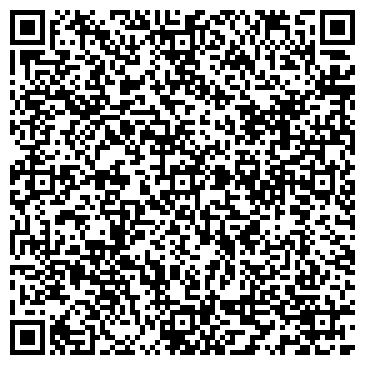 QR-код с контактной информацией организации ООО Разрез Киселёвский
