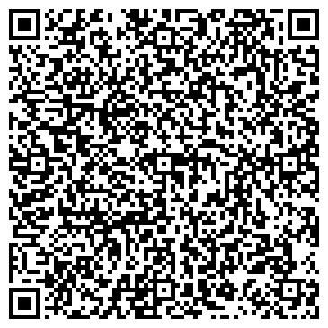 QR-код с контактной информацией организации ООО Красбытторг