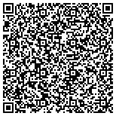 QR-код с контактной информацией организации ГрузчикиЭконом