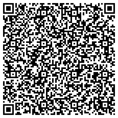 QR-код с контактной информацией организации ООО Прокопьевскуголь