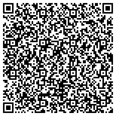 QR-код с контактной информацией организации ООО Читаторгоборудование