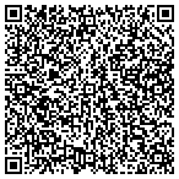 QR-код с контактной информацией организации ООО Читаагроинвестстрой