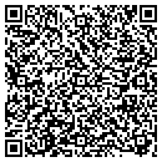 QR-код с контактной информацией организации ООО Профи Чита