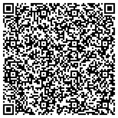 QR-код с контактной информацией организации ООО Город 54