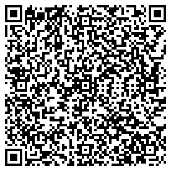 QR-код с контактной информацией организации ООО СибПромЭко