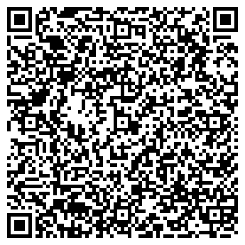 QR-код с контактной информацией организации ООО Инвест-Углесбыт