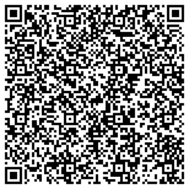 QR-код с контактной информацией организации ООО Агентство Микрофинансирования