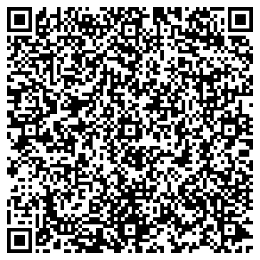 QR-код с контактной информацией организации ООО Капуста Пенза