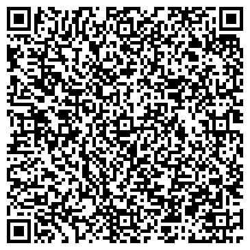 QR-код с контактной информацией организации ООО Шахта Красногорская