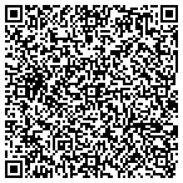 QR-код с контактной информацией организации ООО Вэпонкомпани