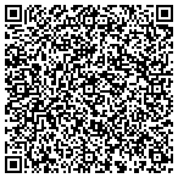QR-код с контактной информацией организации ООО Шахта Киселёвская