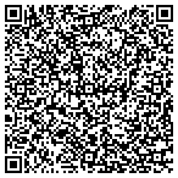QR-код с контактной информацией организации ООО Углесервис