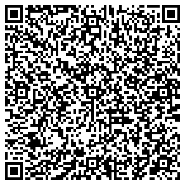 QR-код с контактной информацией организации ООО КРУИЗ-АВТО