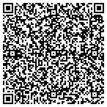 QR-код с контактной информацией организации ООО Транс Уголь 2000