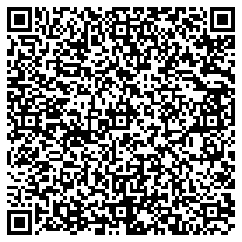 QR-код с контактной информацией организации ЗАО Химуглемет