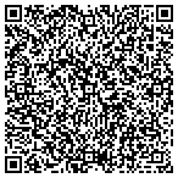 QR-код с контактной информацией организации ООО Пеликан-Тюмень