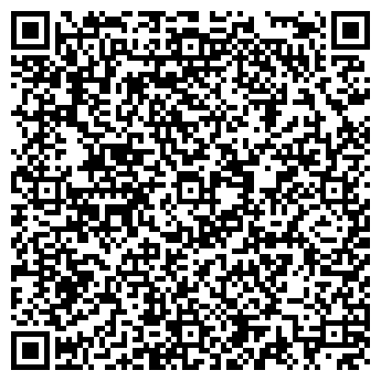 QR-код с контактной информацией организации ООО Гипроуголь-СТП