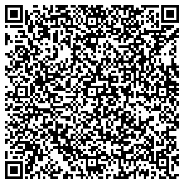 QR-код с контактной информацией организации ООО Винтаж-Н