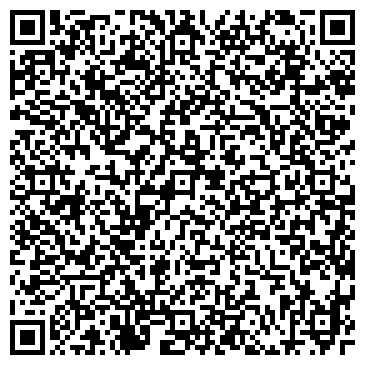 QR-код с контактной информацией организации Вега, оптово-розничная компания, ИП Нуретдинова С.П.