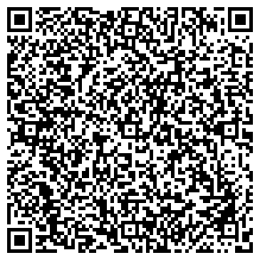 QR-код с контактной информацией организации ДЕТИ