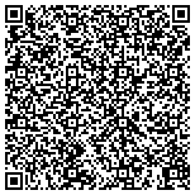 QR-код с контактной информацией организации Легкие Бабки