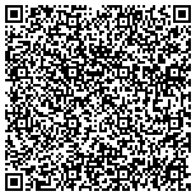 QR-код с контактной информацией организации ООО ТЭК Навигатор