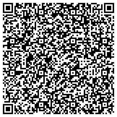 QR-код с контактной информацией организации 003 Скорая Финансовая Помощь, микрофинансовая компания, ООО Фристайл