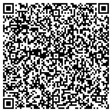 QR-код с контактной информацией организации ИП Юровская Р.М.