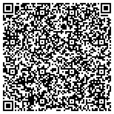 QR-код с контактной информацией организации ООО СибКомплектСервис