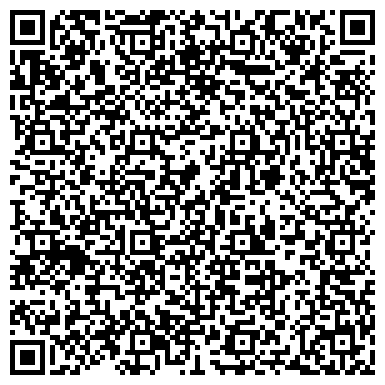 QR-код с контактной информацией организации ООО Агентство Микрофинансирования