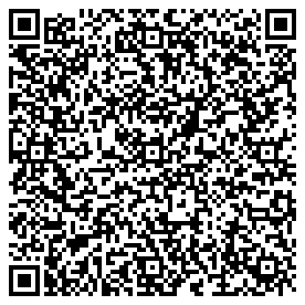 QR-код с контактной информацией организации Магазин товаров для дома на Гвардейской, 38
