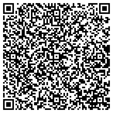 QR-код с контактной информацией организации Империя Белья