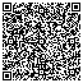 QR-код с контактной информацией организации ВРЕМЕНА ГОДА