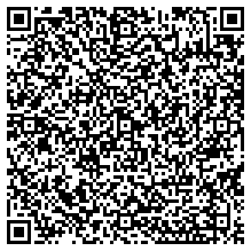 QR-код с контактной информацией организации ООО Истэк-В