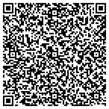 QR-код с контактной информацией организации 3Д, оптовая компания, ООО Компания КиТ