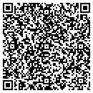 QR-код с контактной информацией организации СТИМУЛ