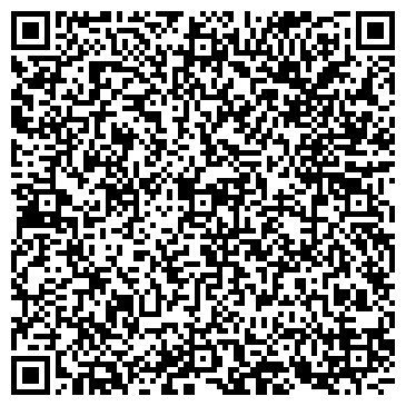 QR-код с контактной информацией организации ООО Гамма Сервис