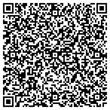 QR-код с контактной информацией организации Транспортная компания