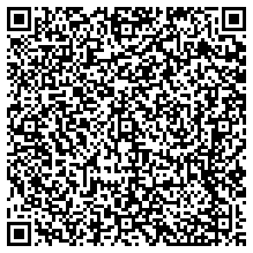 QR-код с контактной информацией организации ООО Интэгра