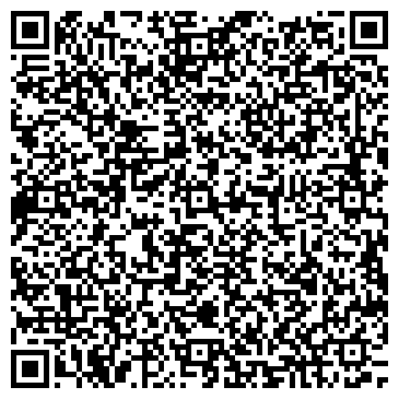 QR-код с контактной информацией организации ООО Альфа-СПК