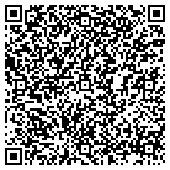 QR-код с контактной информацией организации ИП Хакимуллина А.Г.
