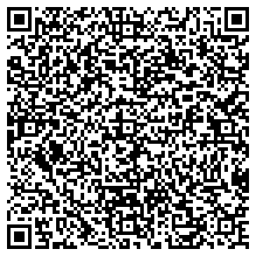 QR-код с контактной информацией организации ТрансЛайн, ООО, транспортная компания, Склад