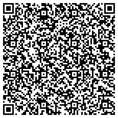 QR-код с контактной информацией организации Эл энд Ти Групп, ООО, транспортная компания, Склад