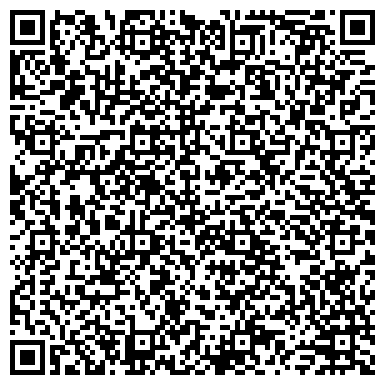 QR-код с контактной информацией организации ООО ВИС-Лоджистик