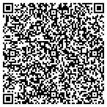 QR-код с контактной информацией организации Магазин товаров смешанного типа на ул. Габдуллы Тукая, 16