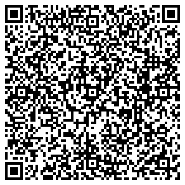 QR-код с контактной информацией организации ООО Кузбассшахттехнология-ТУРБО