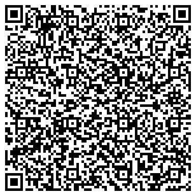 QR-код с контактной информацией организации ООО Алтан