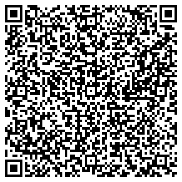 QR-код с контактной информацией организации ООО Самарский ипотечный центр