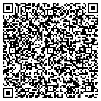 QR-код с контактной информацией организации Магазин женского белья на ул. Республики, 146